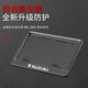 Tattoo Jiangxi Guangxi Nanning Elektrofahrzeug Neues National Standard Back Case Frame Motorrad Elektrofahrzeug Anti-Faltungsrahmen 1422SN2077 Frosted Schwarz anwendbar: 14*22