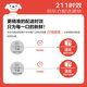 Jingxiansheng Queen Nina Grape Super Seedless Red Lift 1Jin[Jin equals 0.5 kg] Pack Fresh Fruit