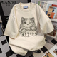 
Cotton cool pure cotton short-sleeved T-shirt for women's summer new 2025 thin T-shirt loose casual five-point half-sleeved top white gray [1416 high quality 17] L 105-125Jin [Jin equals 0.5 kg]