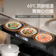 OPPEIN official genuine integrated stove steaming and baking integrated household frequency conversion large suction large capacity integrated stove disinfection cabinet steam oven warming board intelligent voice hot sale model [JJZT-826SZXK-T] steamed on top and down natural gas