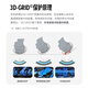 Sunrimoon Sen Ruimeng x Daniel Wu Mountain Road Bike 3D Cycling Helm Farbwechsel Magnetische Brille WT-079