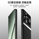 Shaochun Realme GT5 Mobile Case GT5 Pro Pro Pro Case Realme Neues CD-Muster RMX3888 Metalllinse Ring Oppo All-In-Off-Off-Off-Anti-Fall GT5POR Flüssigkeits-Leder-High-End-Tide-Shell [Eiskristallpulver] CD-Muster-Objektiv Ring Ring Realme GT5
