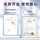 ZKHE游泳私密贴防止感染神器女性水上乐园漂流温泉经期游泳防水卫生巾 【成人款-1片/袋】适合80-150斤 【赠2片PU加固贴】