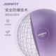 JOINFIT Pilates Mini Explosion-proof Yoga Fitness Training Balance Sang Blue Green 20cm F.F.005A-J