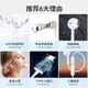 Huawei original Type-c headphones wired mate70pro mate60pro 40pro p60p50p40p30nova9 10 1180 90 100 adapted to Apple 15MT33 white [type-C interface] one year national alliance