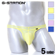 G-STATION Japanese series men's thong high elastic silky milk silk sexy lace pure desire low waist ultra-thin underwear blue 1 pair M (Japanese size is too small)