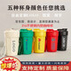 Mosen (Mosen) Water Cup Custom Thermos Cup Coffee Cup Cup Annual Meeting Geschenk Custom Souvenir Abschluss Souvenir Praktische Veranstaltung Geschenk [316 Material] Weiß + kostenloser Gravur