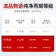 
Nutritional Story Bird's Nest Dry Birthday Nest Gift Box Imported Traceable Dry Bird's Nest Pregnant Women's Postpartum Nutritional Supplements Women's Holiday Gift Box [Hot Package] 7A Gold Label 50g Spark Gift Box Package
