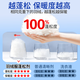 Ruizhou down jacket fluffy detergent washing machine special cleaning agent laundry detergent decontamination shrinking fluffy reducing agent artifact 3Jin Jin equal to 0.5 kg pack soft and fluffy + repair caking
