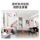 Made in JD.com Smart Camera V8 8-megapixel 4K Ultra-Definition Home Surveillance Camera AI Humanoid Detection One-Touch Call Full Color Night Vision