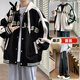 Playboy (PLAYBOY) suit boys and teenagers spring and autumn coat 2025 new casual junior and senior high school students hooded baseball uniform jacket white and green spliced ​​top 690+ pants 838 M