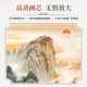 Good wood Rising Sun in the East Hand-painted Mount Tai Sunrise Chinese Painting Entrance Hall Hall Hanging Painting Decorative Painting Ink Landscape Painting Mural A-Rising Sun in the East 70*140cm HD Giclee Elegant Walnut Solid Wood Frame Solid Wood Thin Frame