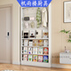 Customized gaming room floor-to-ceiling hole-board storage rack with steel hole-board storage rack and bookshelf behind the door. Hole-board style thickness 8CM, height 1.8 meters, width 0.6