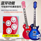 Zi Jiafu joue de la simulation de guitare électrique basse pour enfants débutants toys ukuléle garçons et filles rock performance accessoires