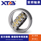 Anbang Anbang spherical roller bearing 23972 23976 23980 23984 23988 239 23992CA/W33 Anbang imported quality others