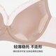 Bewundernde Unterwäsche für Frauen, Jianyun, Frühling und Sommer sexy Mesh weich