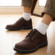 Timberland Men's Shoes 25 Summer Nuevos zapatos de senderismo al aire libre Sports Blow Top Sports Casual Shoes No-Slip Breathable Business Cuero zapatos A699P A699PW07/Top Cow Wide (Foto lanzada 10) 44 285 mm