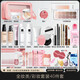 Lamela Cosmetics Set Complete Makeup Set Gift Box for Beginners Female Students Beginners Beginners Complete Set of Concealer Makeup 100 Piece Set You Will Earn When You Get It