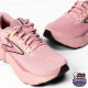 Brooks (Brooks) 24 Neue Glycerin Glycerin 21 GTS Damenpolsterung Sport -Laufschuhe Xianroic Pulver (GTS -Versionsunterstützungssystem) Spot 12040 38 38 240mm