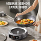 
SUPOR (SUPOR) fine iron titanium 0 fluorine electric steamer multi-function household split electric heater hot pot hot pot steaming and cooking cooking electric cooking pot 18L large capacity multi-purpose pot ZN34YC880
