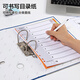 Qixin (COMIX) Color 11-hole Paging Paper A4 Paging Paper Index Paper Folder Loose-leaf Paper Classification Card Table of Contents Page Label Separation Page Card [PP Separation Page] 10 Colors IX902