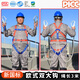 Xinbaolin high-altitude work full-body safety belt safety rope anti-fall polypropylene European safety belt five-point safety belt large quantity consultation customer service European five-point double hook 3 meters