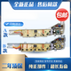 Applicable à la carte informatique de la machine à laver Haier XQB72-S12688 / XQB72-S12588 XQB70-Z12699 une garantie à cinq boutons pendant deux ans