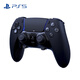 PlayStation Sony PS5 Controller National Bank Original Accessories Game Controller PC Black Myth Wukong Game Controller National Bank PS5 Edge Elite Controller (Black)