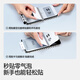 闪魔 适用于华为畅享70x手机膜 huawei70X非钢化膜全屏覆盖高清抗指纹防爆保护贴膜 畅享70x【水凝膜|无气泡】2片+神器 贴坏包赔