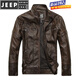 JEEP SPIRIT autumn and winter Haining motorcycle leather jacket men's PU fur one-piece leather jacket men's stand-up collar casual leather jacket youth jacket black 8822 XL 180/138-155Jin Jin equals 0.5 kg wear