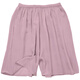 Peima Chat Sommer Mulberry Seidenpyjama Hosen für Männer kleine Größe komfortable und atmungsaktive Sommerhäuserinnen Frauen universeller Fünf-Final-Strand Marine Blue One Size 100-135 Jin [Jin entspricht 0,5 kg]