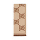 Логотип Gucci Scarf Printed Двойной шерстяной шерстяной шарф [Spot] 581537 3G200 9764