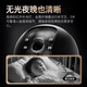 Shenmou Indoor Home Intelligent Security Camera 3K GIMBAL 5MP 5G DIAL BAND WiFi Mobile Phone Remote Call AI Interactive Anitian Caregiver Pet Surveillant Xiaobai C2 [3MP C1 +] Guardian Artefact + 64G