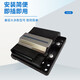 爱普生 L6198 喷头 L6168 L6170 L6180 L6188 L6166 打印头 拆机精品好发货