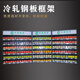 特司悠烟柜展示柜台烟柜便利店超市商店摆放货架专卖烟架展示架壁挂墙式 3包厚宽728*厚88*高1000无推烟器