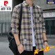 Pier Cardin Plaid Casual Shirt Herren Spring- und Herbst-Langarm-Hemd Korean Top Retro Loose Summer Dünnjacke K12108 Weiß 3xl (1660-175) Jin [Jin ist gleich 0,5 kg]