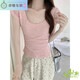 Shantoulin Village Real-Preisträger rein schlanker U-Neck Bambus Joint Cotton Kurzärärmelte T-Shirt für Frauen in den Sommerfront Schultern Sexy Colarbone Taille Hugging Top 1391# Light Pink One Size S
