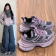 HQTING红蜻蜓品牌女鞋捡漏2025新款春秋季厚底老爹鞋女夏季软底轻便运动 银色 38