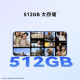 华为（HUAWEI）nova12 活力版潮美直屏 6000万超广角拍照 鸿蒙智能手机 全网通 曜金黑 8GB+256GB套餐一