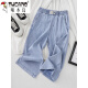 Pantalones de mezclilla de tenis delgada de carpintero de carpintería para mujeres en 2025 Summer Nuevo hielo ligero de seda alta Pantalones de pierna ancha versátiles azules claros 738 m recomendados/95-105Jin [Jin equivale a 0.5 kg]