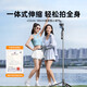 Rtako【热卖40W+多功能支架】手机支架落地直播手持自拍杆三脚架伸缩便携式旅游户外自拍神器360度旋转