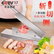 Dedong guillotine cutter bone artifact household rib knife saw bone artifact pig trotters commercial knife bone cutter knife thickened high manganese steel guillotine 25cm holder