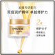 Pantene hair mask amino acid dyeing and perming repair 270G hair nourishing and smoothing conditioner non-evaporation mask