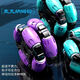
Juke six-wheel stunt remote control launch water bomb tank car children's toy gesture sensing off-road vehicle boy car gift [updated dual control/four-wheel tank] Lighting car-Tech Blue Standard single electric [40 minutes of battery life] + 10W water bomb