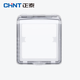 Chint (CHNT) Electrician Type 86 Waterproof Box Splash-proof Box Bathroom Concealed Transparent Plastic Shell Switch Cover Waterproof Socket Bathroom NEH1-103 Transparent-White