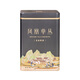 Gannan Dawuye 2024 new tea fragrance type single cluster spring tea Phoenix single conong high fragrance Guangdong oolong tea fragrance type 500g