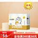 
Deyou baby urine separator pad waterproof and breathable disposable diaper pad silver care pad newborn baby diaper pad 1 pack The difference between gold and silver