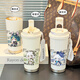 
[News] Two-dimensional Genshin Impact Thermos Cup Walnut Kelly Paimon Cute Cartoon Water Cup BXAB159.37 million leaves Ceramic cladding inner liner-520ML with lanyard