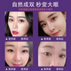 Xizi Duoduo double eyelid styling cream single eyelid double swollen and saggy eyelids long-lasting waterproof invisible double eyelid glue double eyelid styling cream 2 pieces 10ml