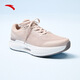 ANTA Shenxing 11丨Zhang Yufei's same style comfortable cushioning sports shoes for women 2025 winter walking training shoes 122527718 Lotus root gray/paper white-4 40